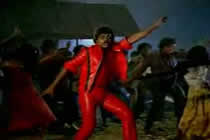 Indian Thriller