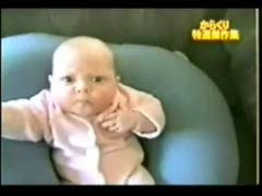 Kung Fu Baby