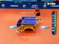 Super Tischtennis