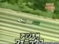 Volles Auto